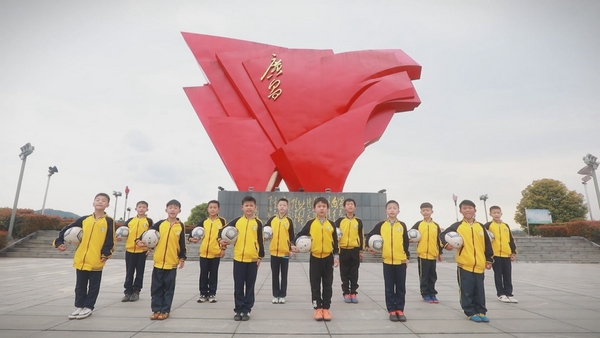 江西省广昌县第二小学男子足球队。