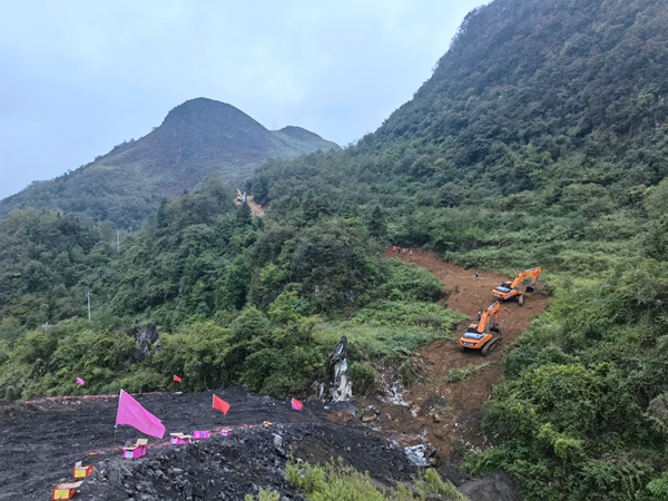 露天煤矿开采点。