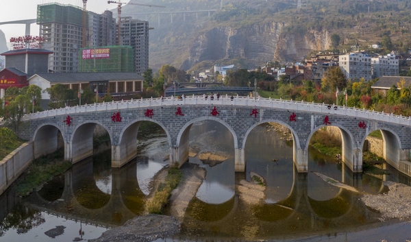 赫章县城建成的防洪工程。李学友摄