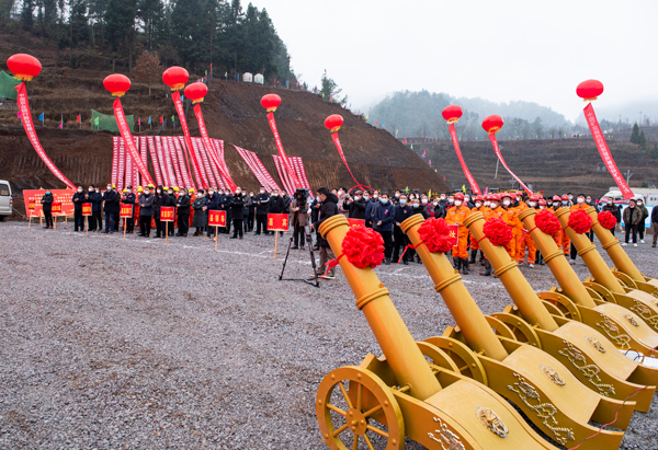 项目开工建设现场。