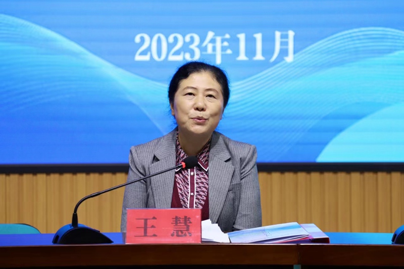 3、贵州省教育厅党组成员、省委教育工委委员、省教育工会主席王慧。