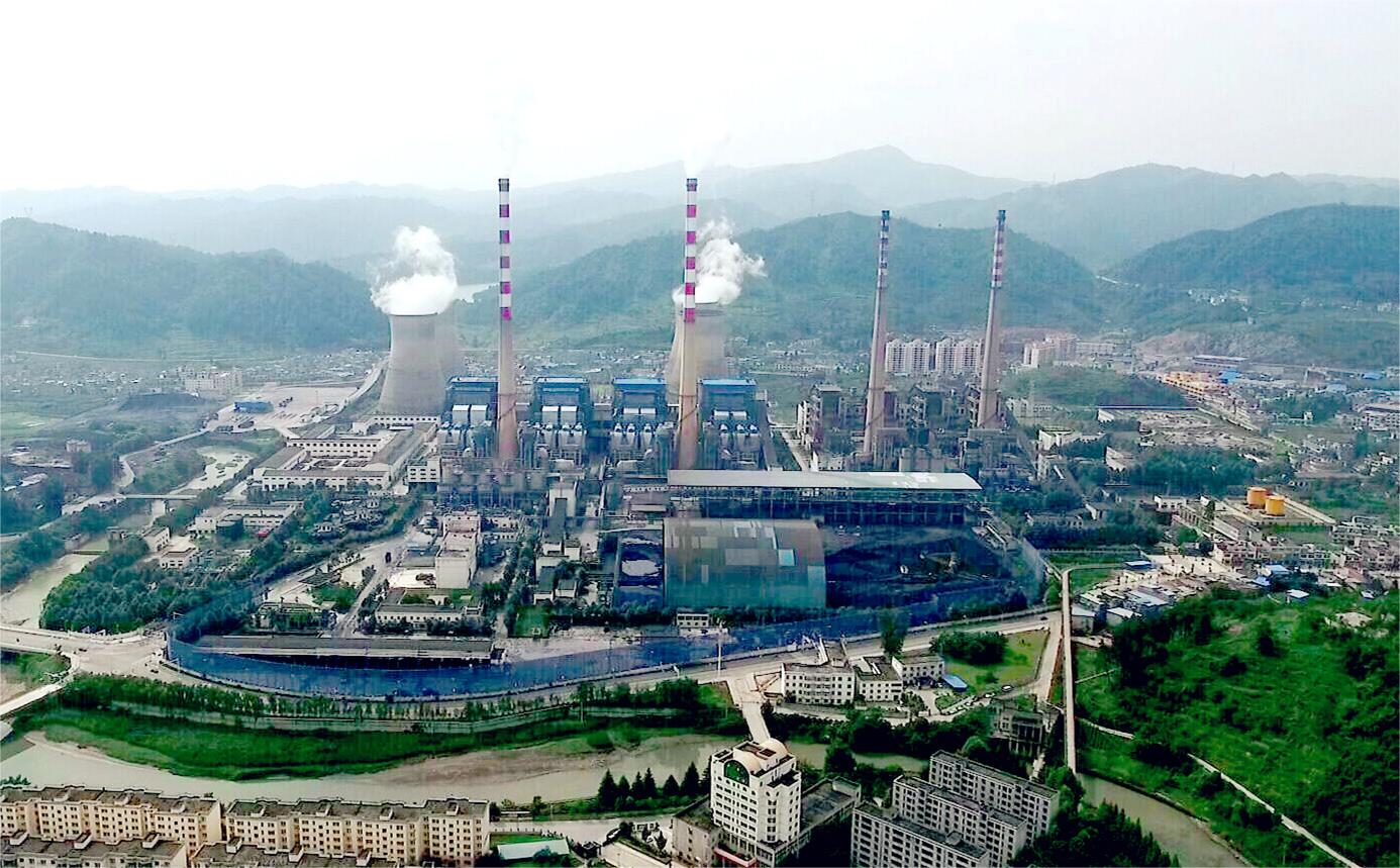黔北电厂全景航拍图。