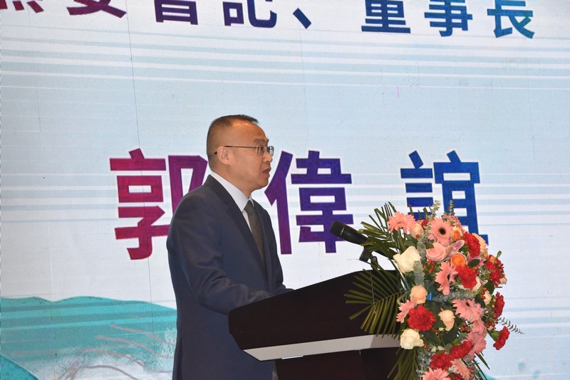 贵州省旅游产业发展集团有限公司党委书记、董事长郭伟谊发言。