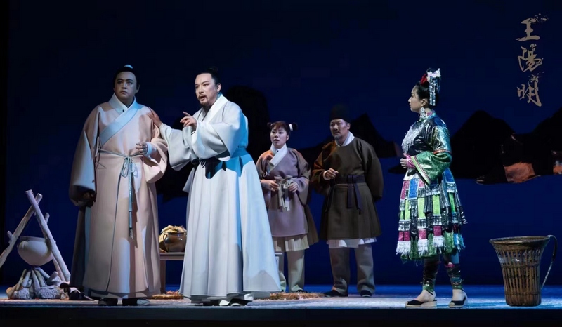 2.贵州首部原创歌剧《王阳明》在京举行全球首演。活动主办方 供图.jpg