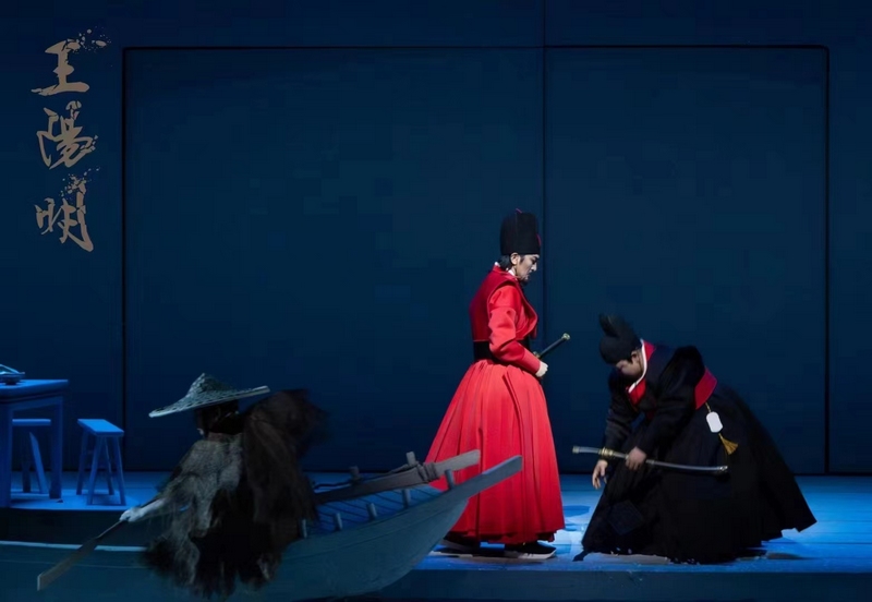 4.贵州首部原创歌剧《王阳明》在京举行全球首演。活动主办方 供图.jpg
