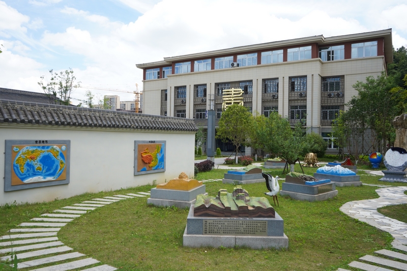 金沙教育研究院教育集团高级中学校园风景。